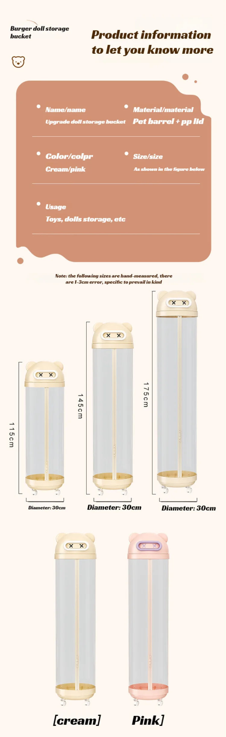 Large Transparent Toy Storage Bucket with Wheels – Kids’ Plush Organizer