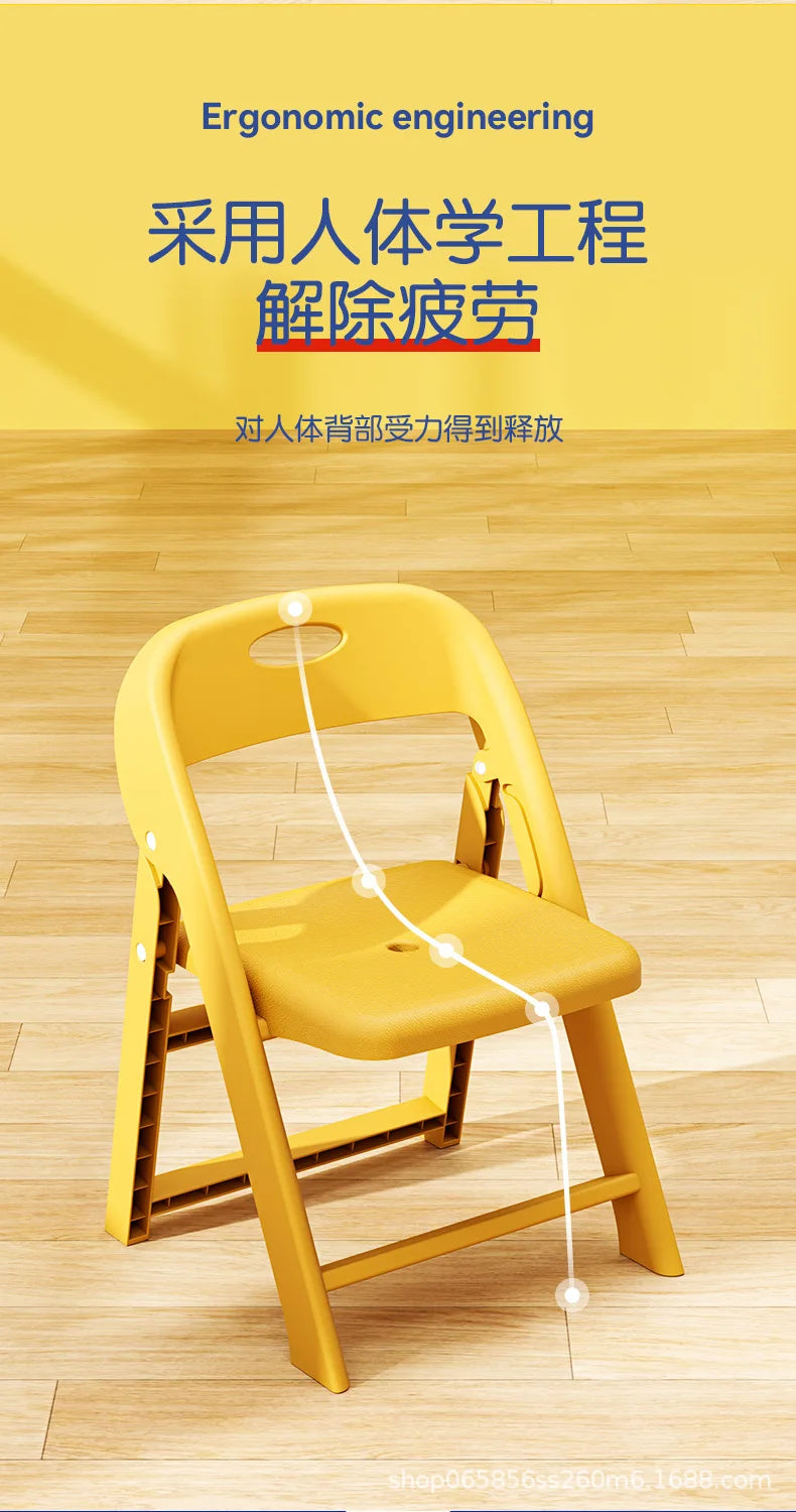 Folding Back Chair Small Bench Household Children's Non-slip Stool Thickened Living Room Shoe Changing Stool Kindergarten Chair