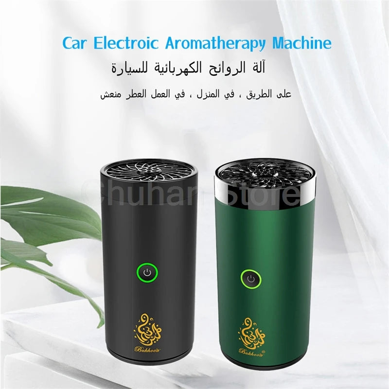 ChuHan Portable Electric Hair Aroma Diffuser Comb Arabic Car Incense Burner 2 in 1 Rechargeable USB Bakhoor Electric Censer Home