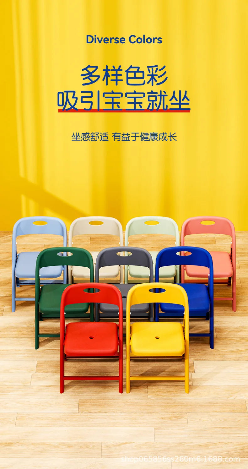 Folding Back Chair Small Bench Household Children's Non-slip Stool Thickened Living Room Shoe Changing Stool Kindergarten Chair