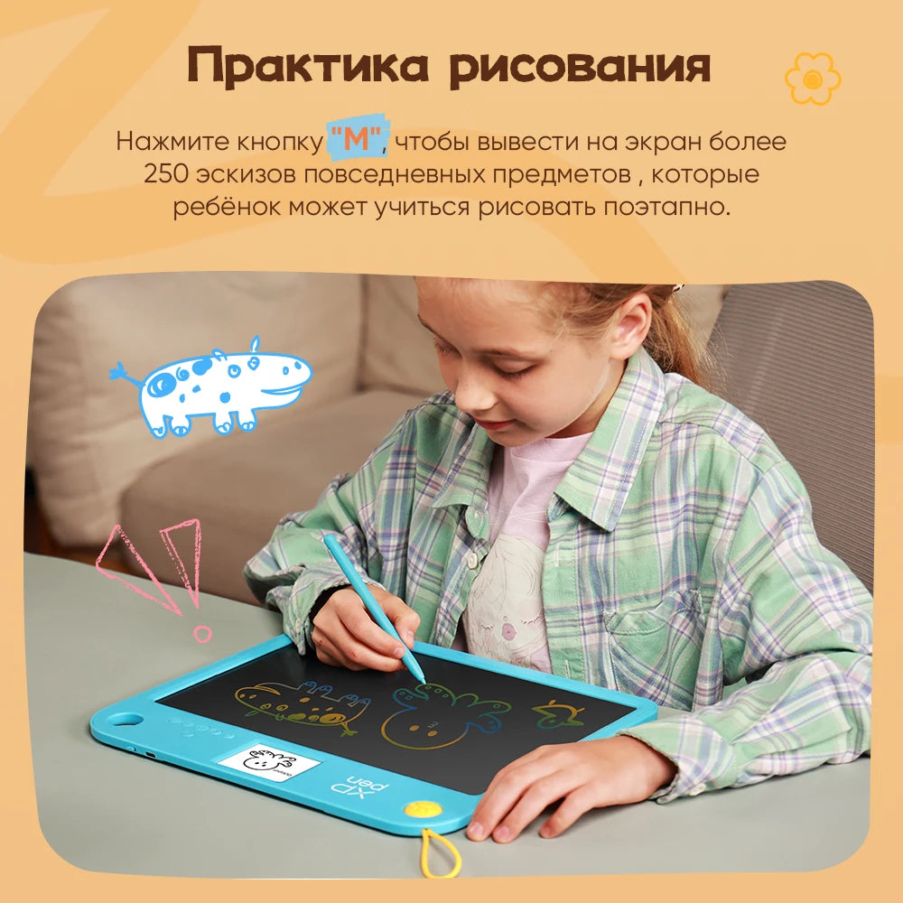 Children's Gifts XPPen Pink/Blue 2 Colors 13.3-inch Drawing Tablet with Pen for Kid to Learn Drawing Writing Russian Vocabulary