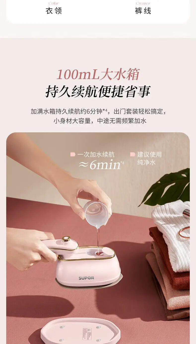 Ironing Machine Portable Small Steam Electric Iron For Home Travel
