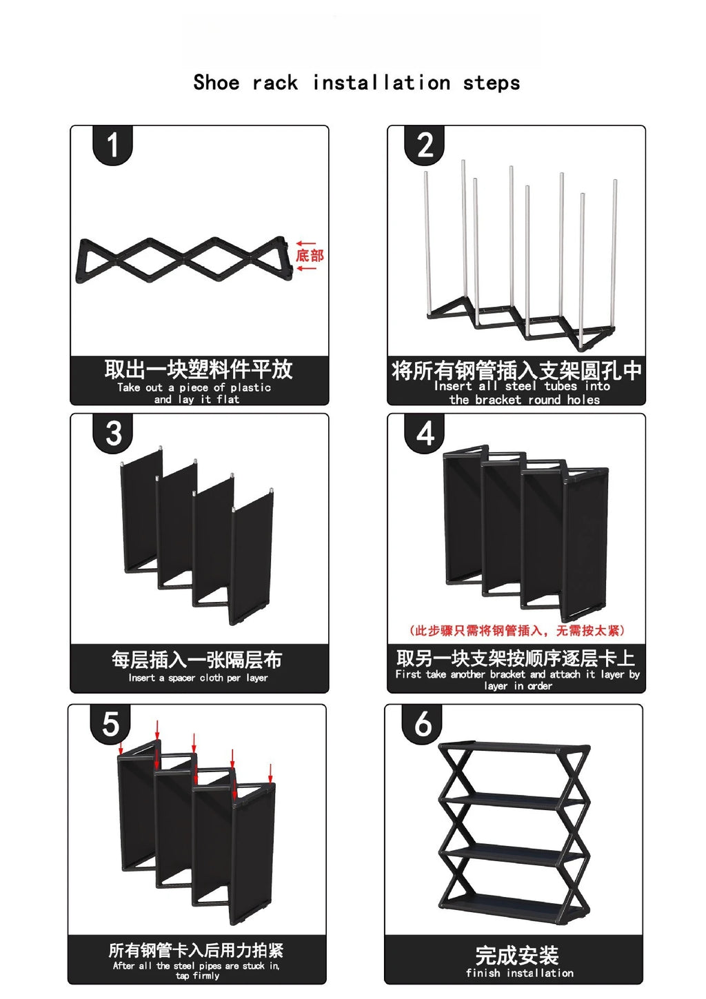 Simple Multi-layer Shoe Rack Dormitory Storage Shoe Cabinet Simple Assembly Home Entrance Dust-proof Indoor Storage Rack