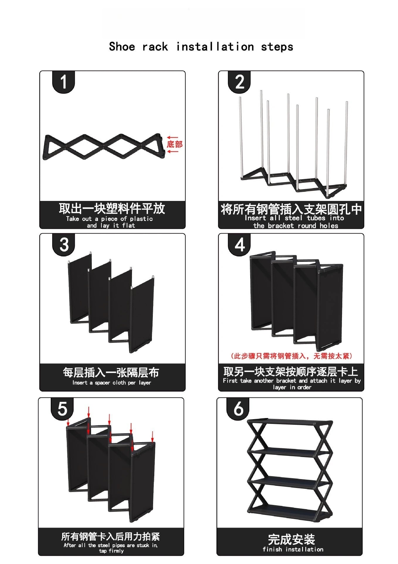 Simple Multi-layer Shoe Rack Dormitory Storage Shoe Cabinet Simple Assembly Home Entrance Dust-proof Indoor Storage Rack