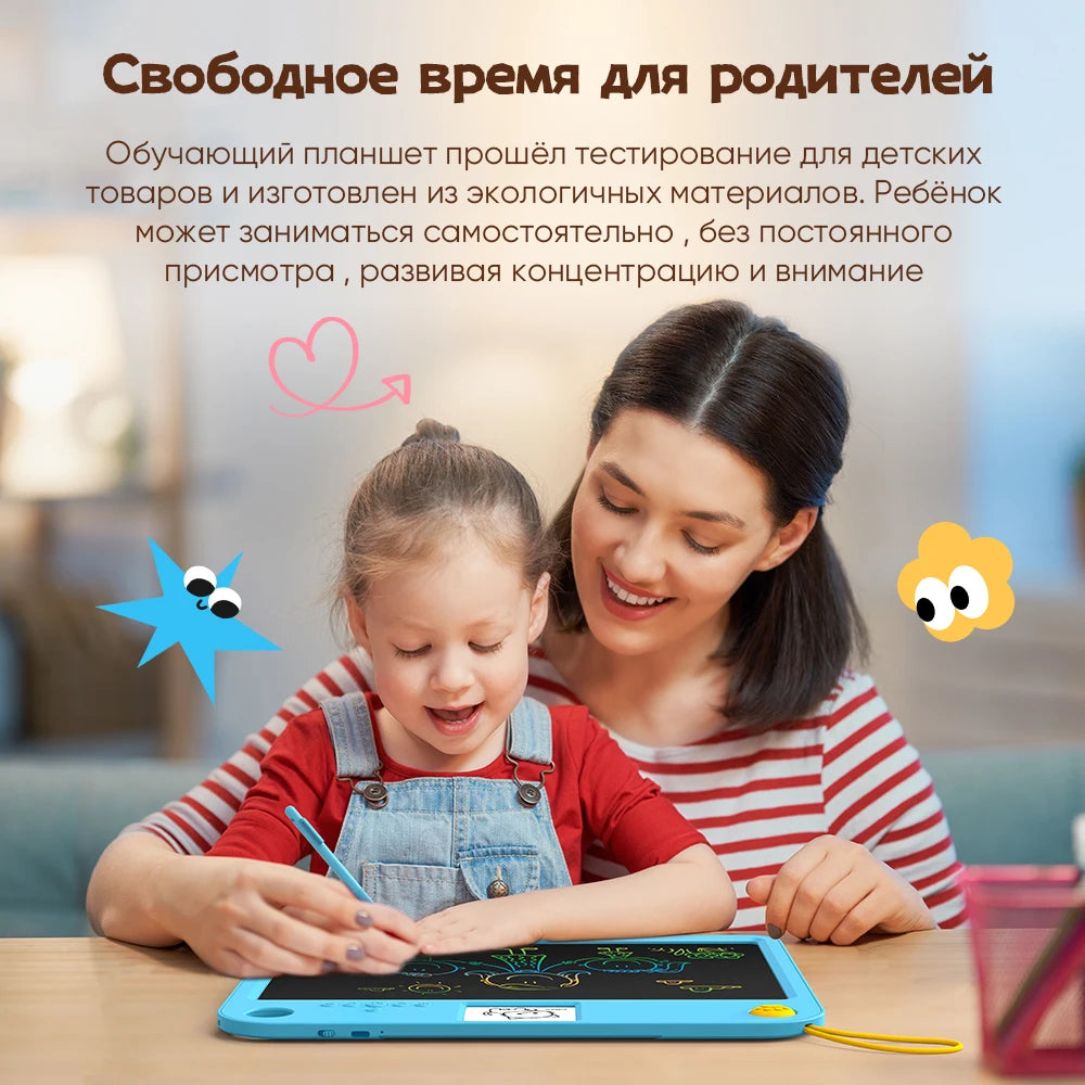 Children's Gifts XPPen Pink/Blue 2 Colors 13.3-inch Drawing Tablet with Pen for Kid to Learn Drawing Writing Russian Vocabulary