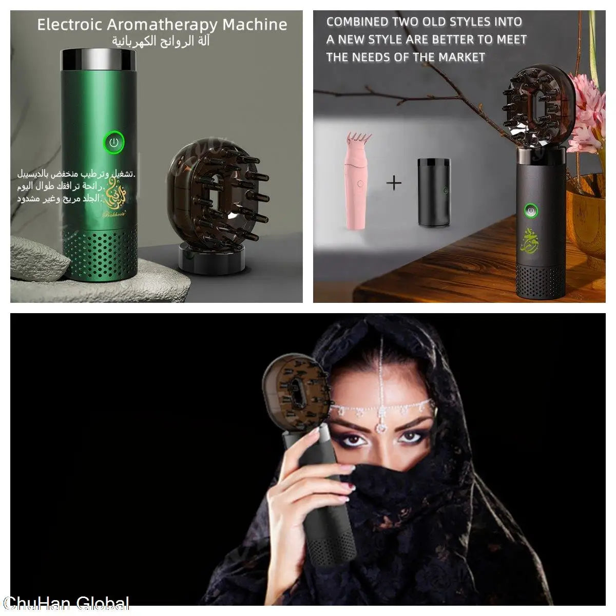 ChuHan Portable Electric Hair Aroma Diffuser Comb Arabic Car Incense Burner 2 in 1 Rechargeable USB Bakhoor Electric Censer Home