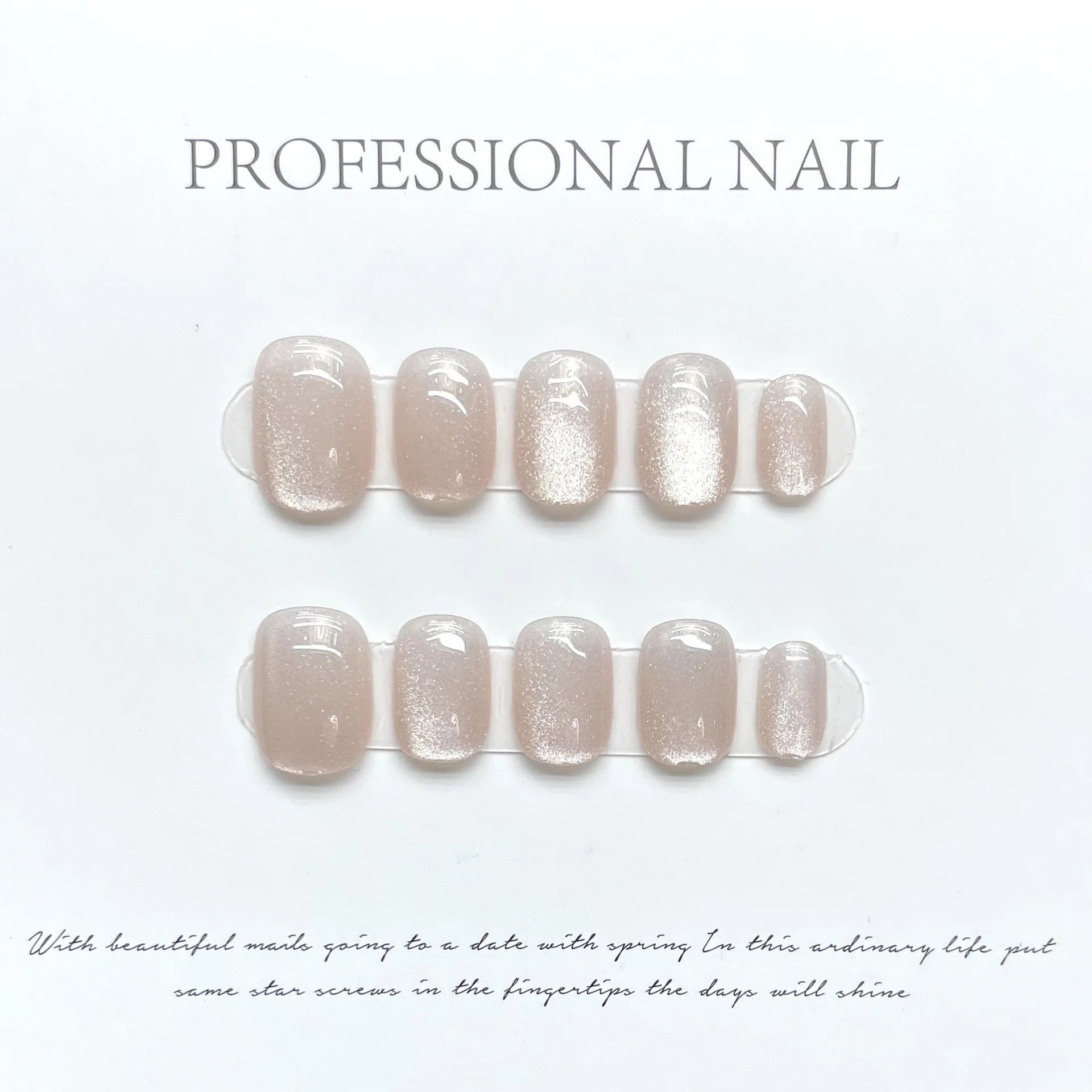 Handmade Summer French Gradient High Quality Simpler Fake Nails with Charms Cat Eye Medium Press on Nails Set with Box and Tools