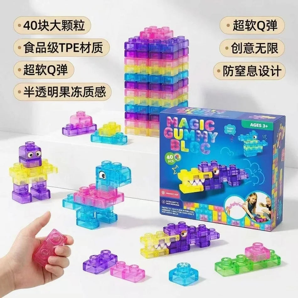 40PCS Magic Gummy Bloc Soft Building Blocks for Kids, Food-Grade TPE Sensory Stacking Toys, Transparent Jelly Bricks, Educationa