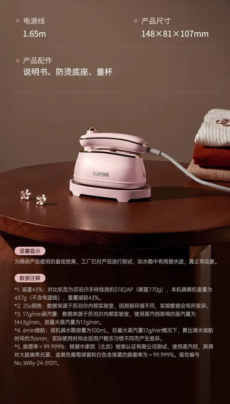 Ironing Machine Portable Small Steam Electric Iron For Home Travel