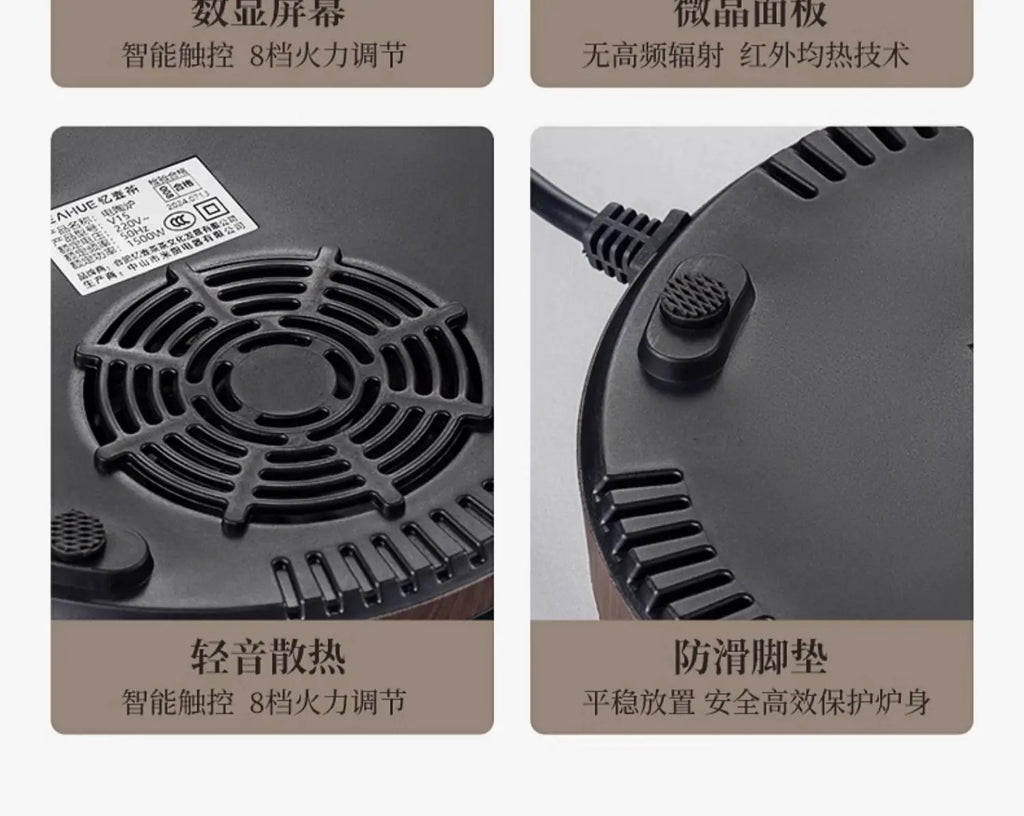 Tea Brewing Stove Set Glass Teapot Tea Brewing Household Small Electric Ceramic Stove Tea Tray Tetera Electrica