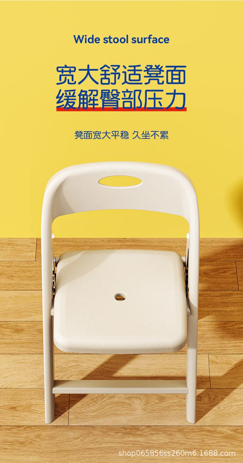 Folding Back Chair Small Bench Household Children's Non-slip Stool Thickened Living Room Shoe Changing Stool Kindergarten Chair