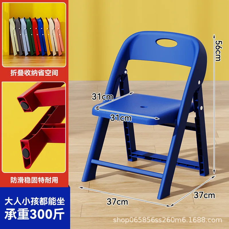 Folding Back Chair Small Bench Household Children's Non-slip Stool Thickened Living Room Shoe Changing Stool Kindergarten Chair