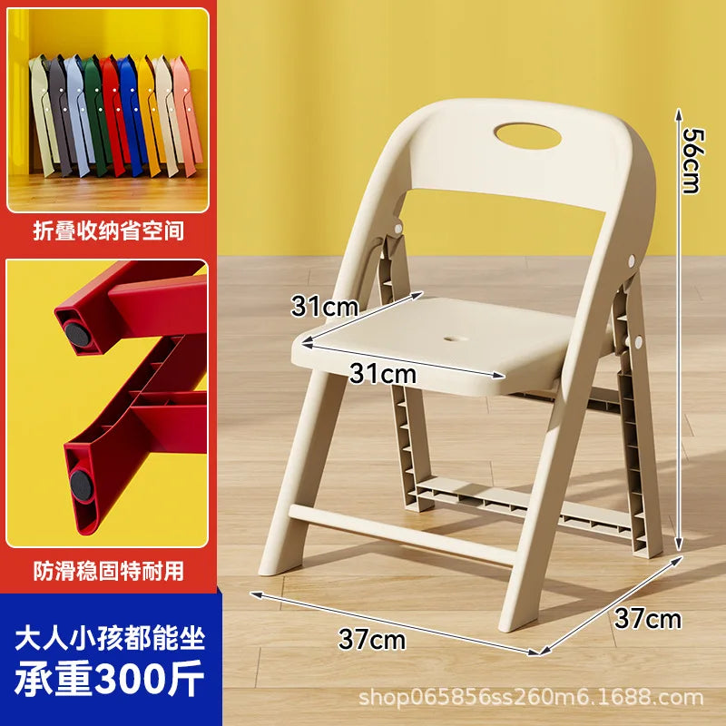 Folding Back Chair Small Bench Household Children's Non-slip Stool Thickened Living Room Shoe Changing Stool Kindergarten Chair