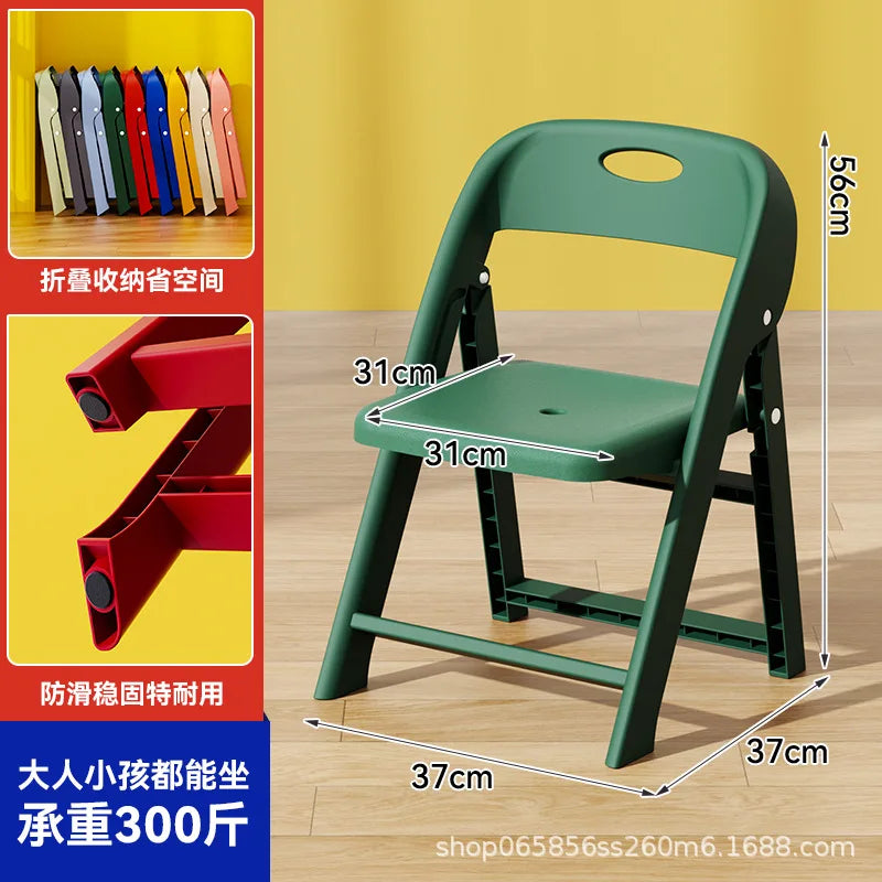 Folding Back Chair Small Bench Household Children's Non-slip Stool Thickened Living Room Shoe Changing Stool Kindergarten Chair
