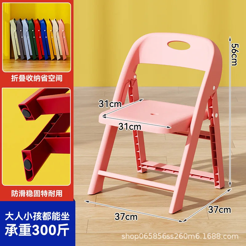 Folding Back Chair Small Bench Household Children's Non-slip Stool Thickened Living Room Shoe Changing Stool Kindergarten Chair