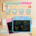 Children's Gifts XPPen Pink/Blue 2 Colors 13.3-inch Drawing Tablet with Pen for Kid to Learn Drawing Writing Russian Vocabulary