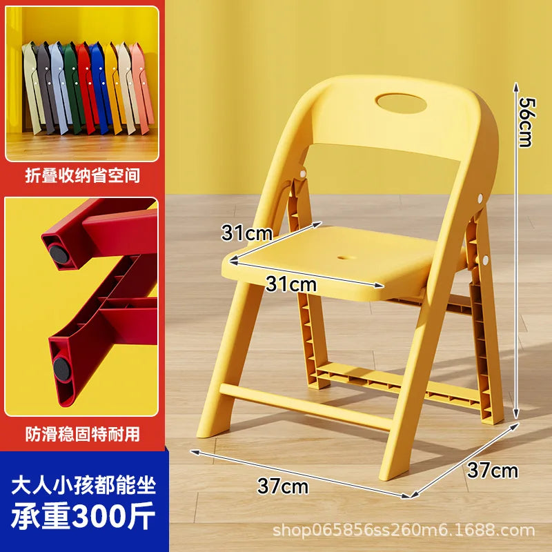 Folding Back Chair Small Bench Household Children's Non-slip Stool Thickened Living Room Shoe Changing Stool Kindergarten Chair